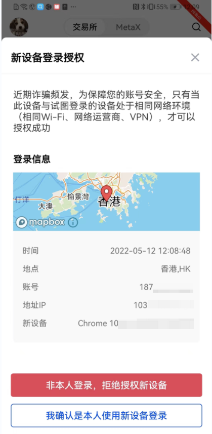 欧意官网地址|ok下载app