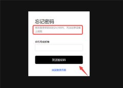 欧意交易所app官方下载(欧意易下载官网下载)